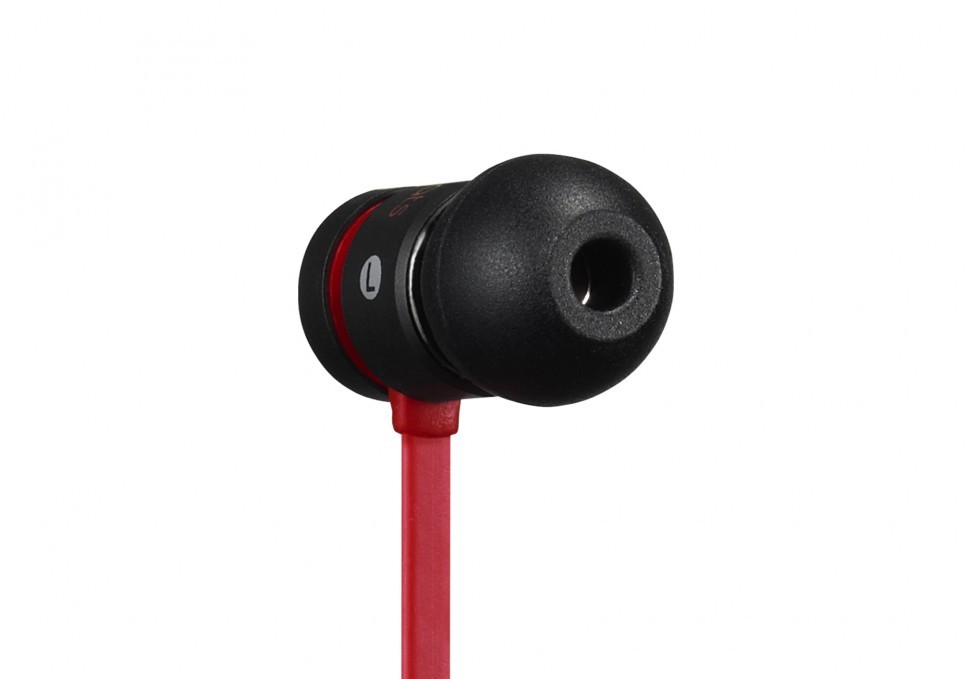 Beats urBeats