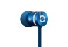 Beats urBeats