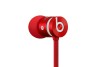 Beats urBeats
