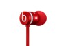 Beats urBeats