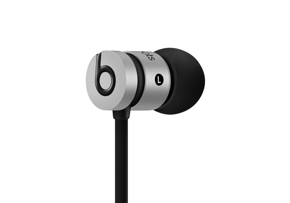 Beats urBeats