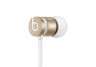 Beats urBeats